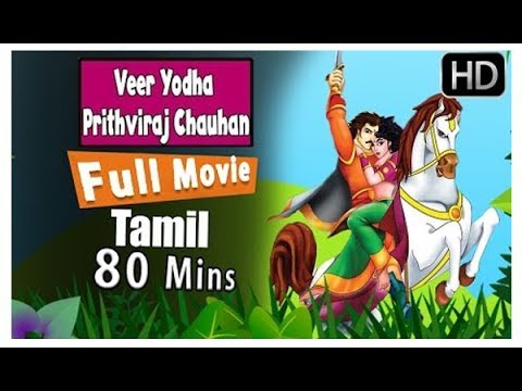 tamil cartoon movies hd